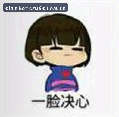 刘洋